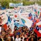 Declaración 1º de Mayo